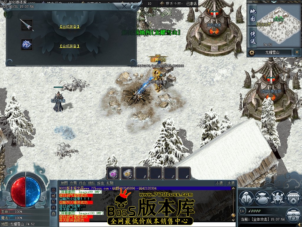 Images101压缩后.JPG