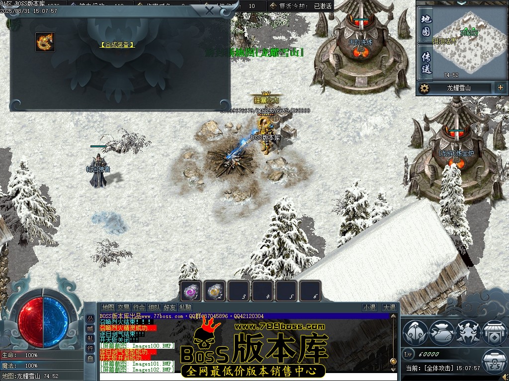 Images103压缩后.JPG