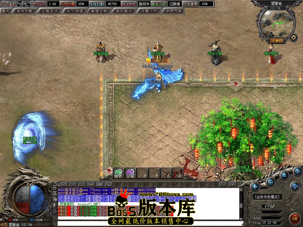 Images04压缩后.JPG