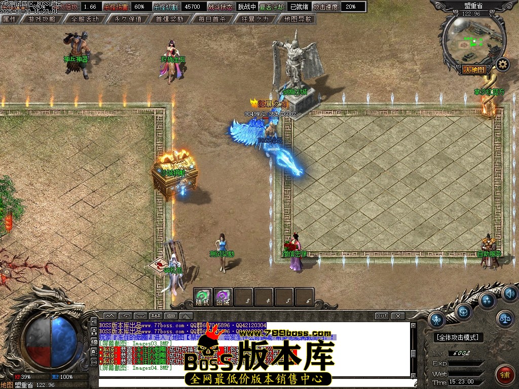 Images05压缩后.JPG