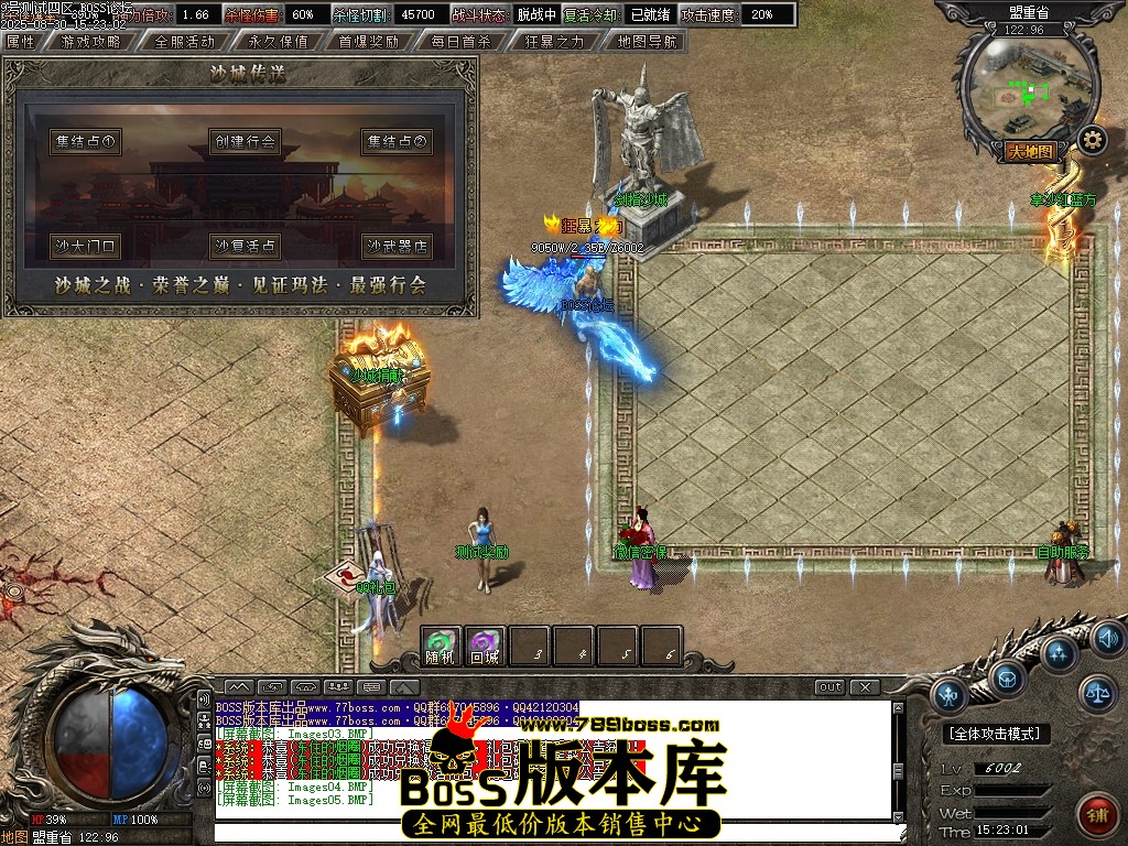 Images06压缩后.JPG