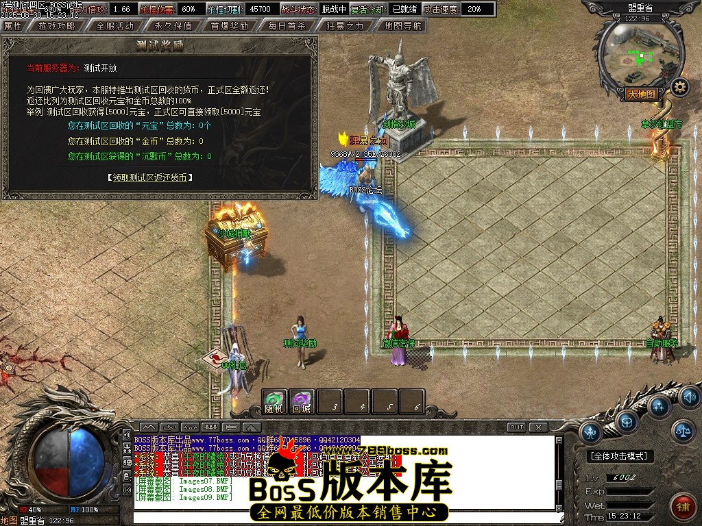 Images10压缩后.JPG