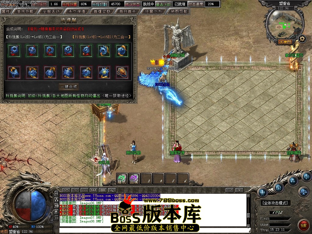 Images09压缩后.JPG