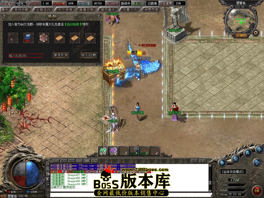 Images11压缩后.JPG