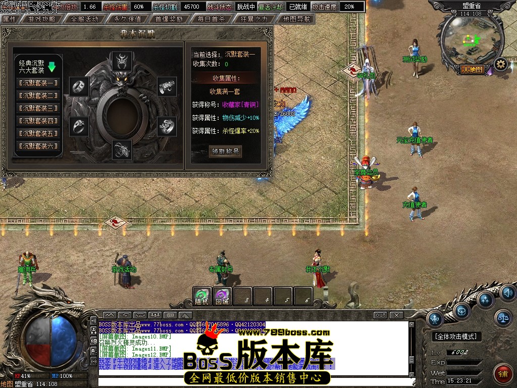Images13压缩后.JPG