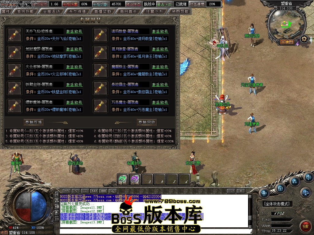 Images14压缩后.JPG