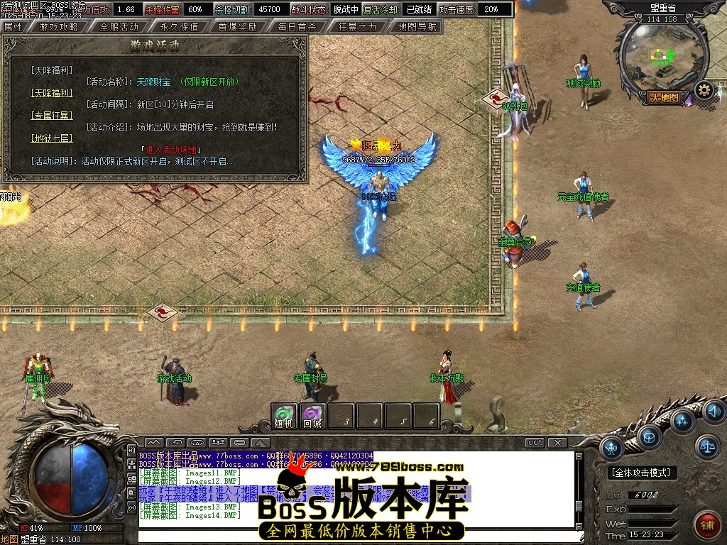 Images15压缩后.JPG