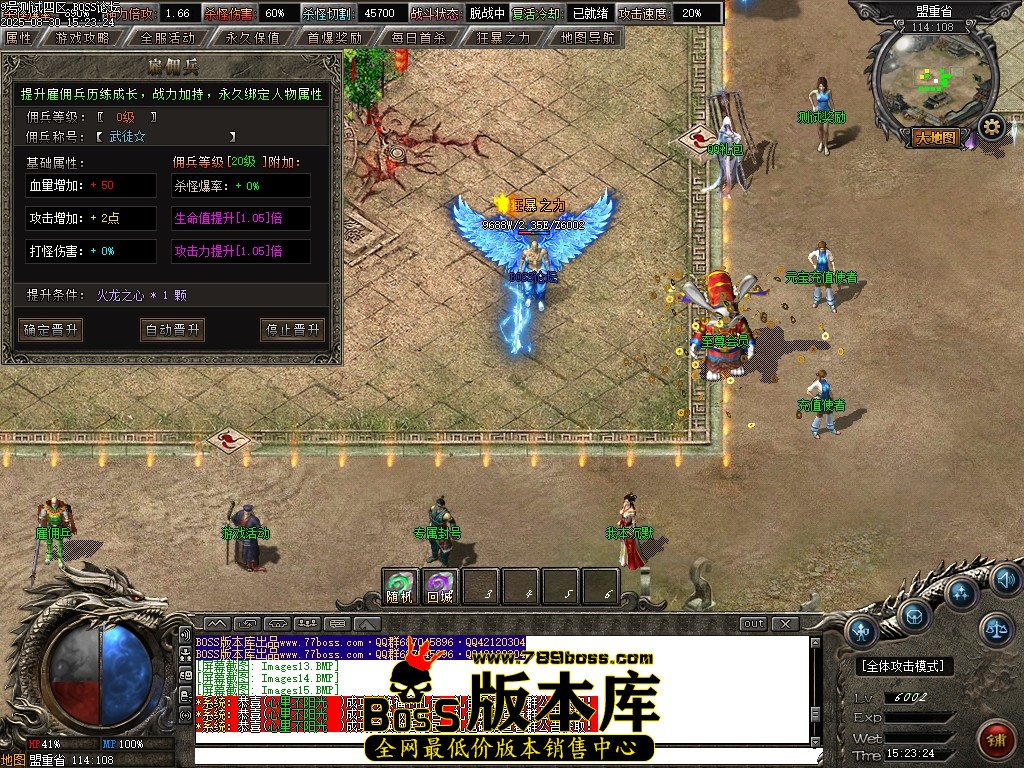 Images16压缩后.JPG
