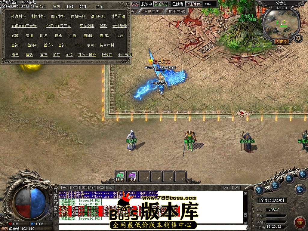Images17压缩后.JPG