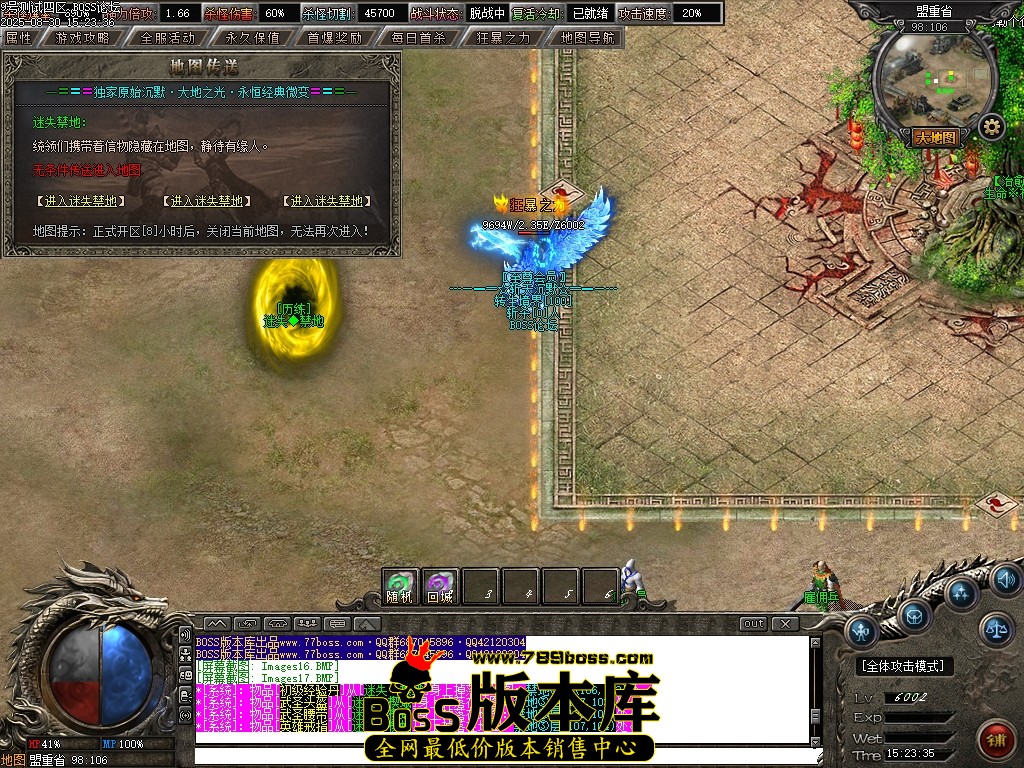 Images18压缩后.JPG