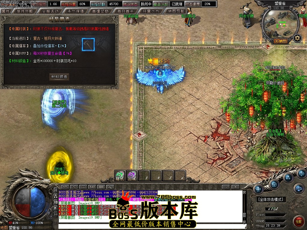 Images20压缩后.JPG