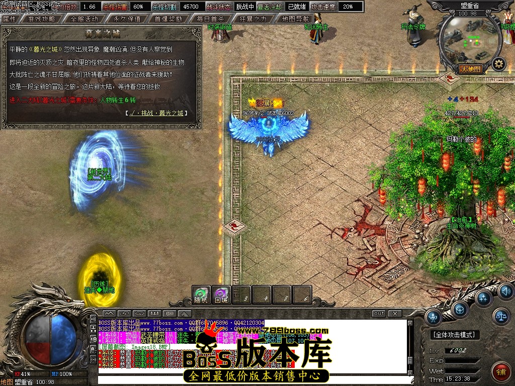 Images19压缩后.JPG