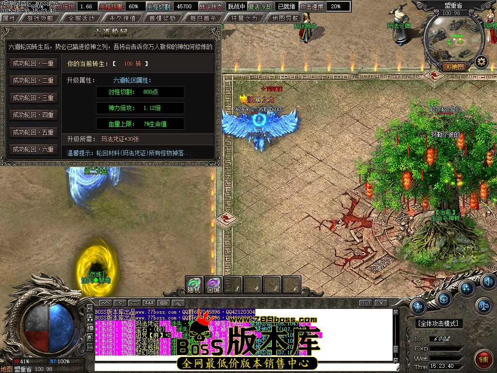 Images21压缩后.JPG