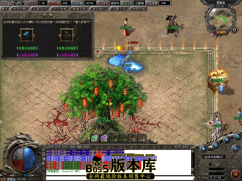 Images23压缩后.JPG