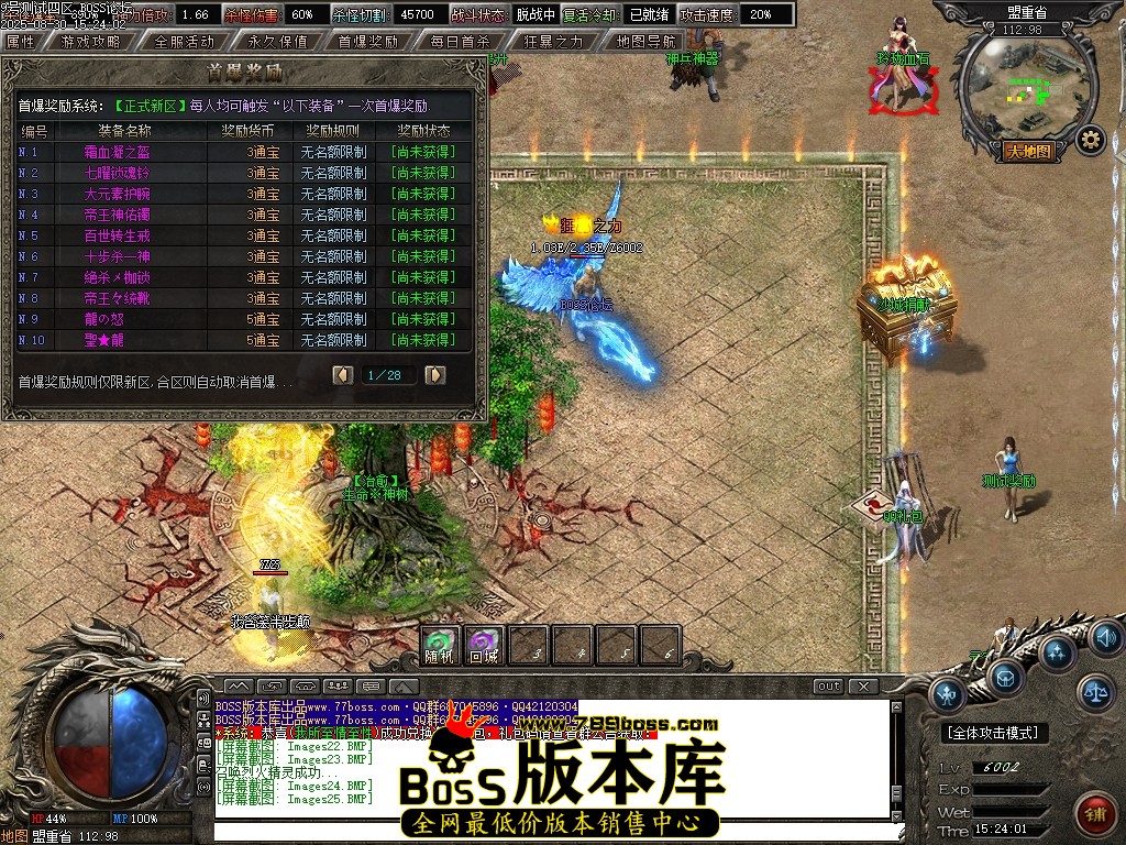 Images26压缩后.JPG