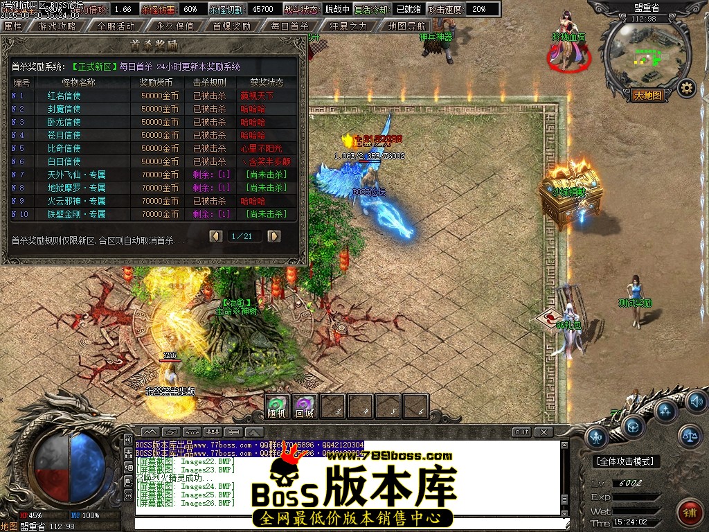 Images27压缩后.JPG