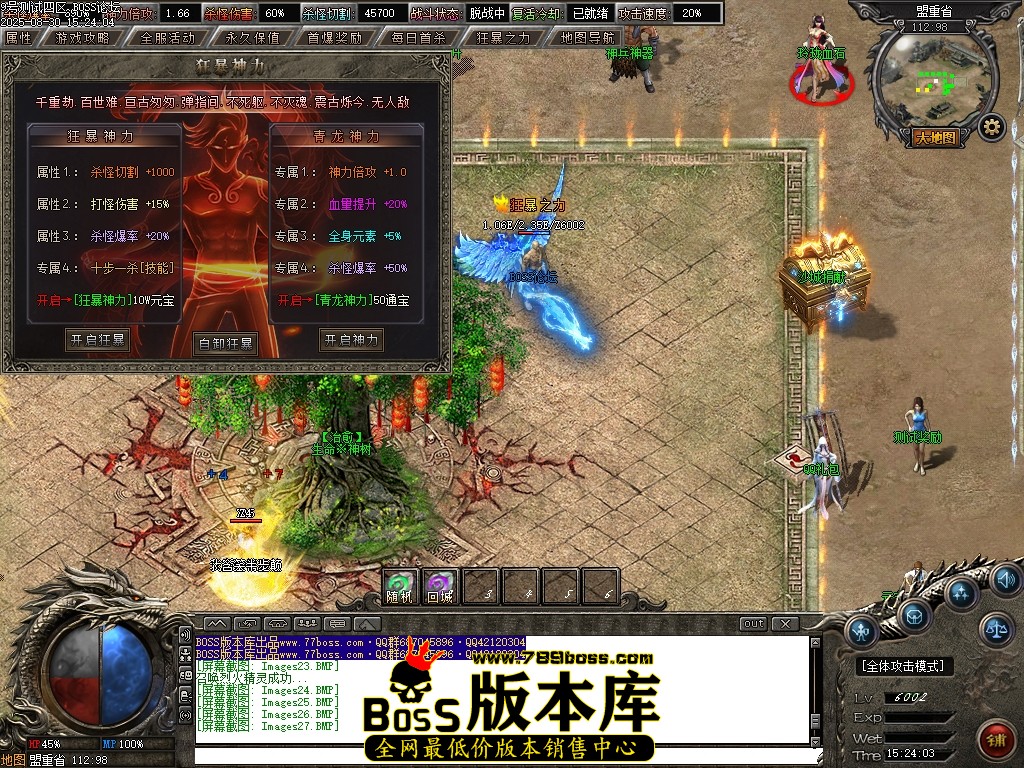 Images28压缩后.JPG