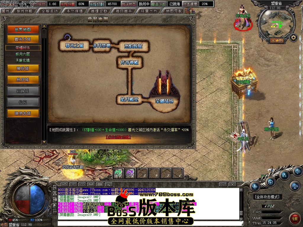 Images30压缩后.JPG