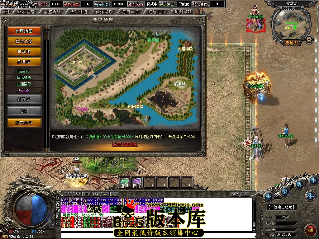 Images34压缩后.JPG