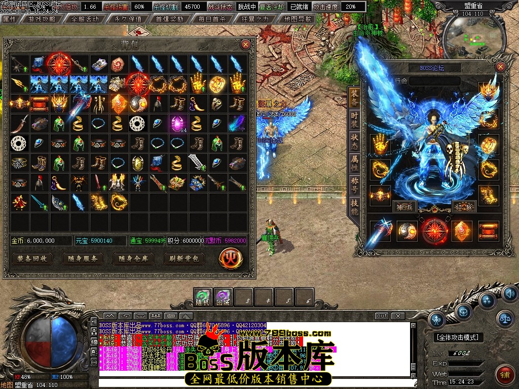 Images39压缩后.JPG