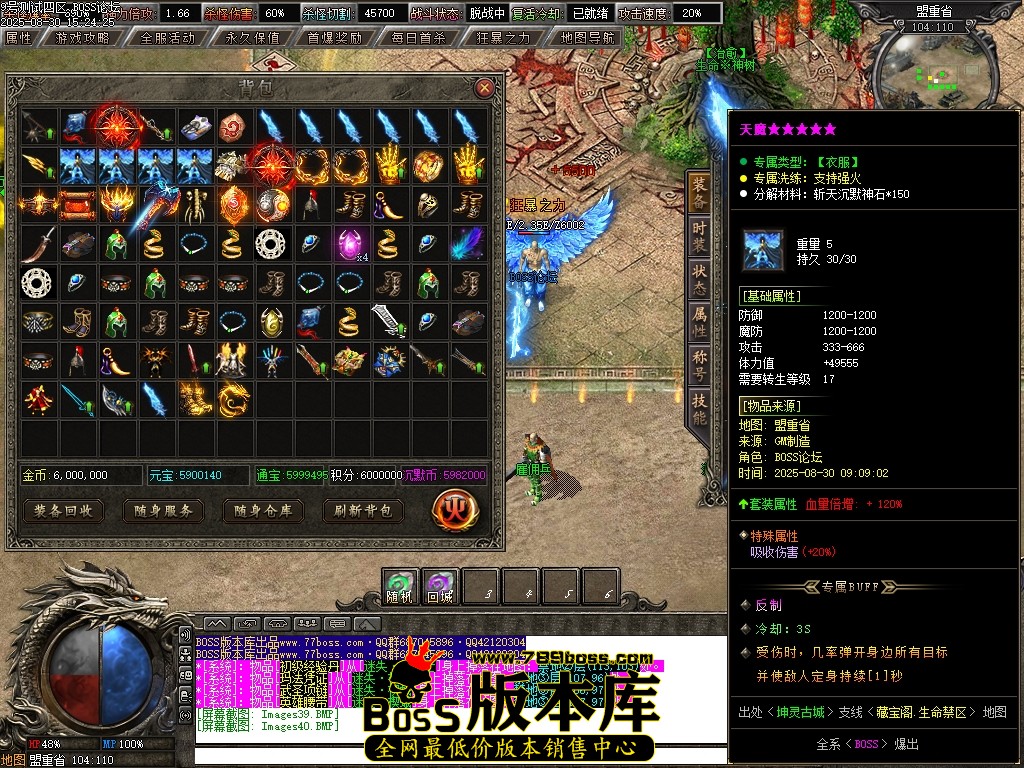 Images41压缩后.JPG