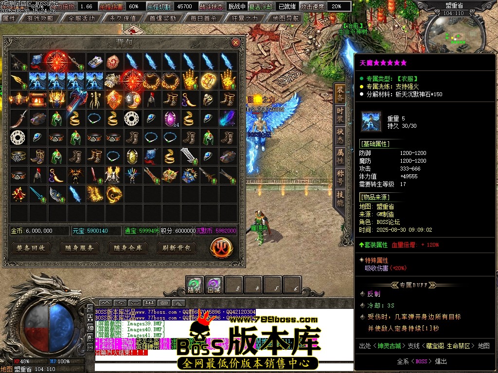 Images42压缩后.JPG