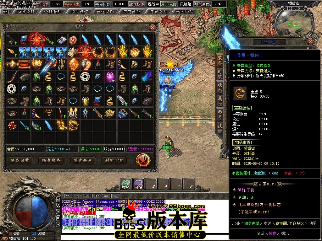 Images44压缩后.JPG