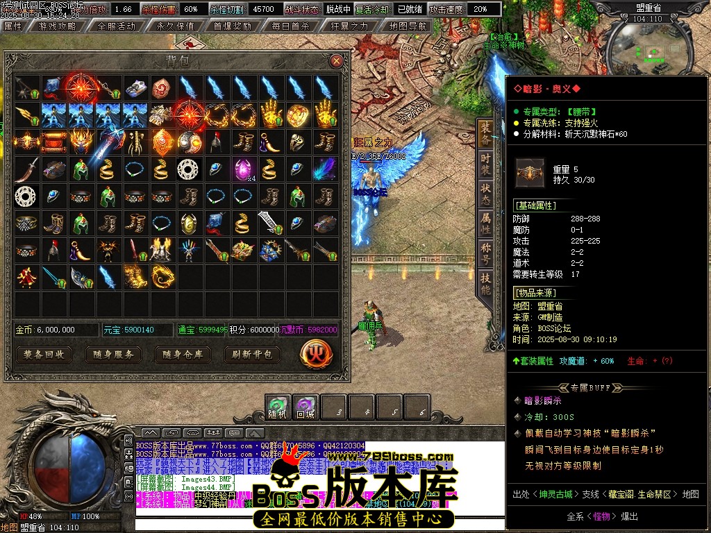 Images45压缩后.JPG