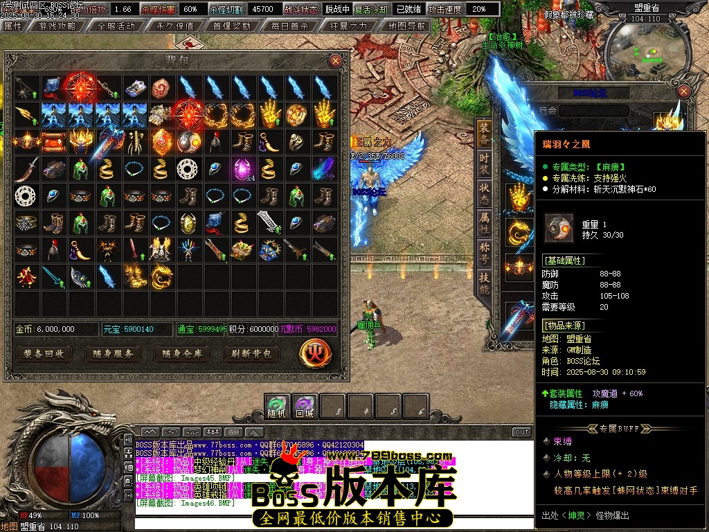Images47压缩后.JPG