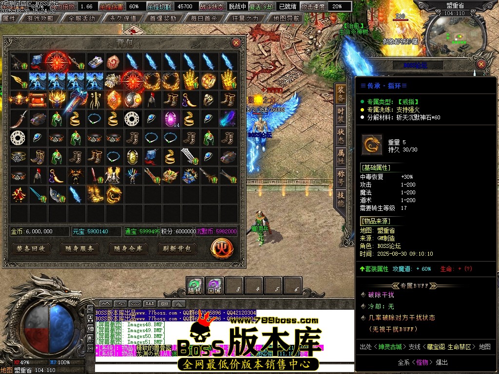 Images52压缩后.JPG