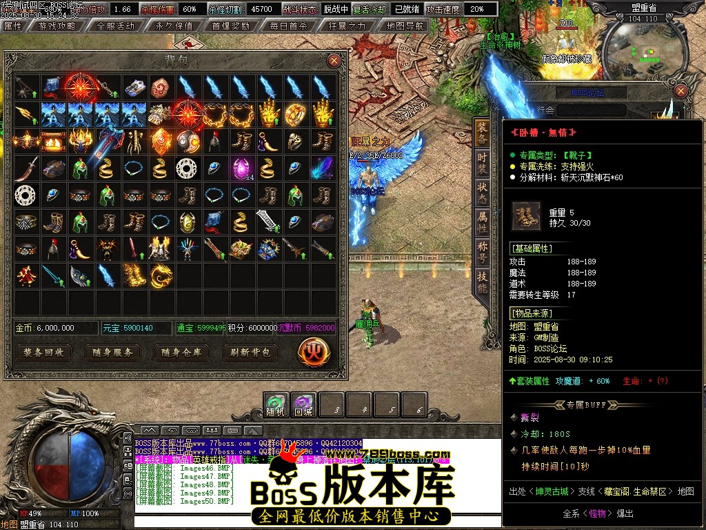 Images51压缩后.JPG