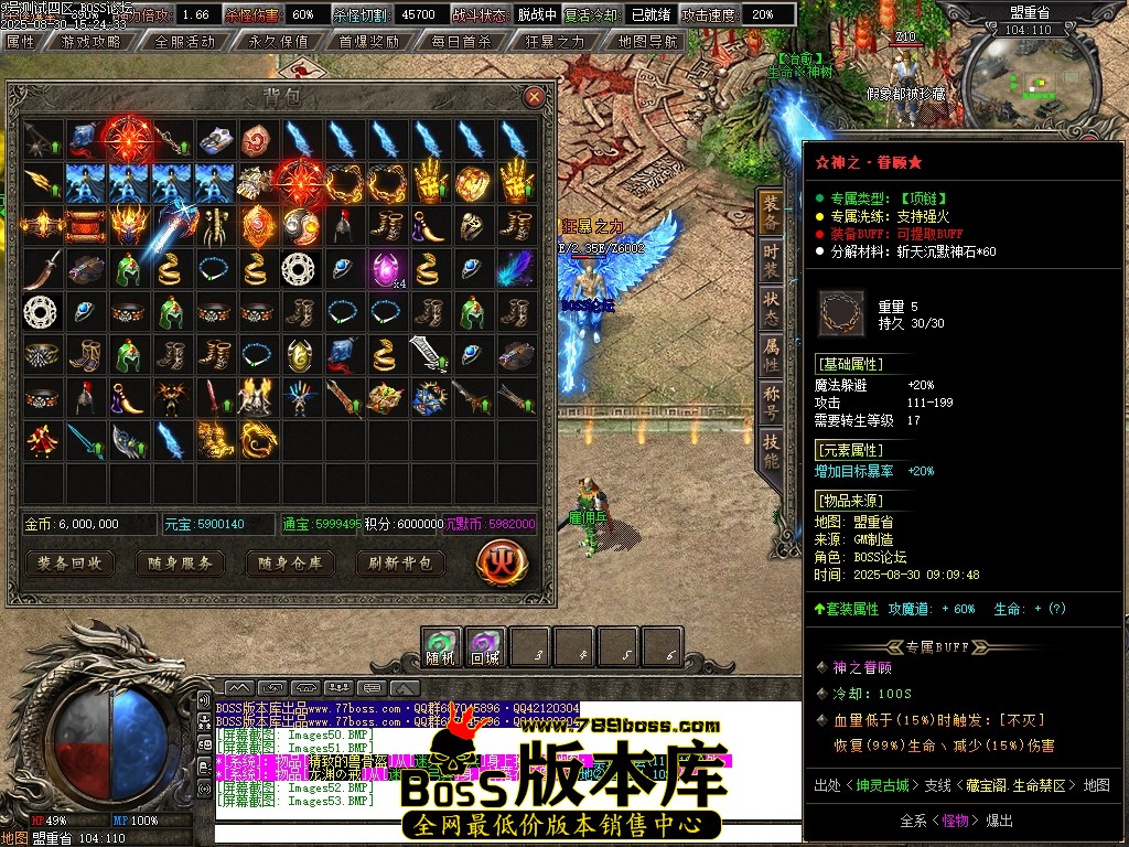 Images54压缩后.JPG