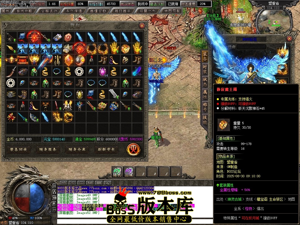 Images53压缩后.JPG
