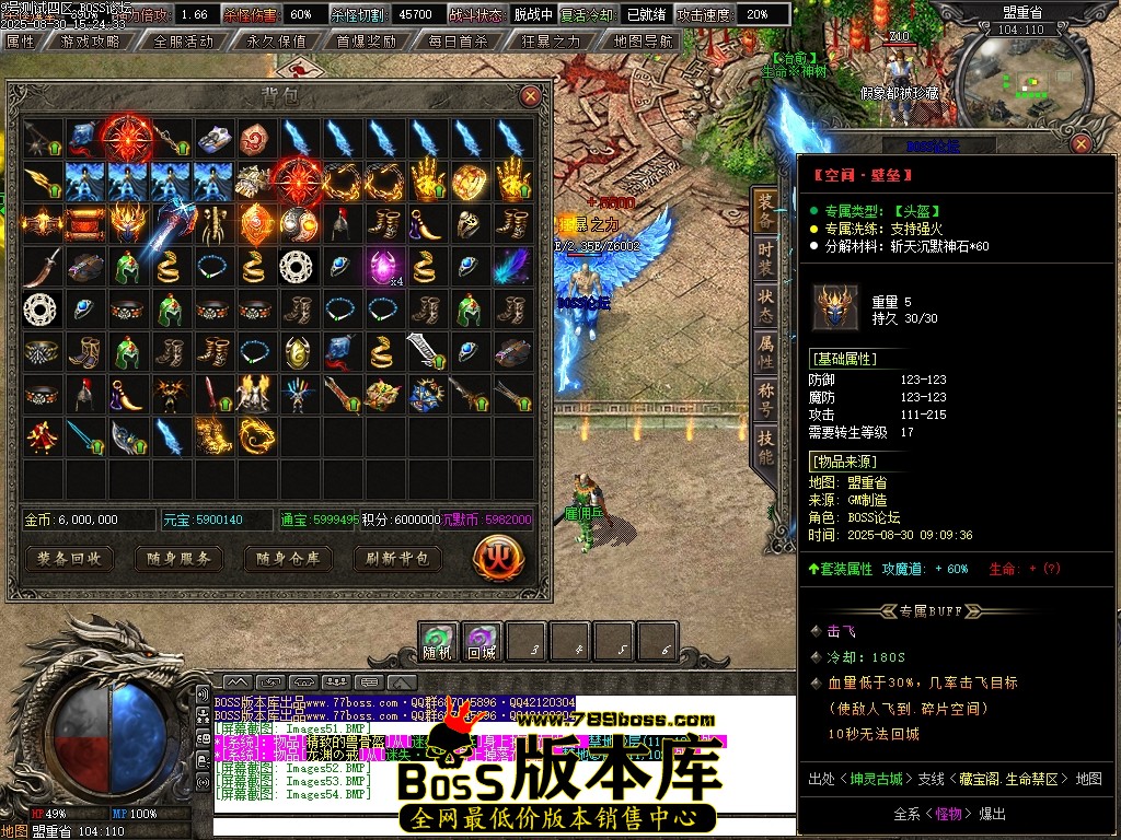 Images55压缩后.JPG