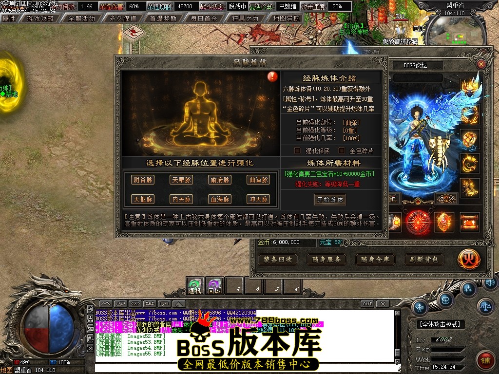 Images56压缩后.JPG