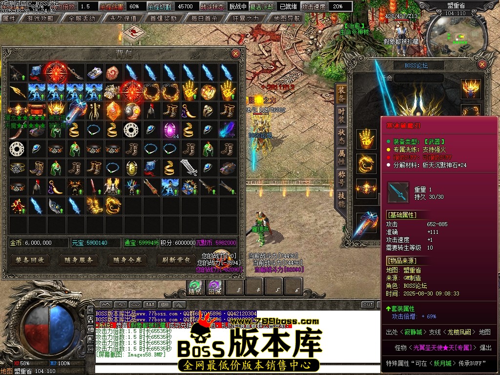 Images59压缩后.JPG