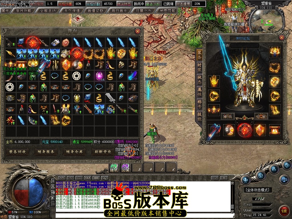 Images58压缩后.JPG
