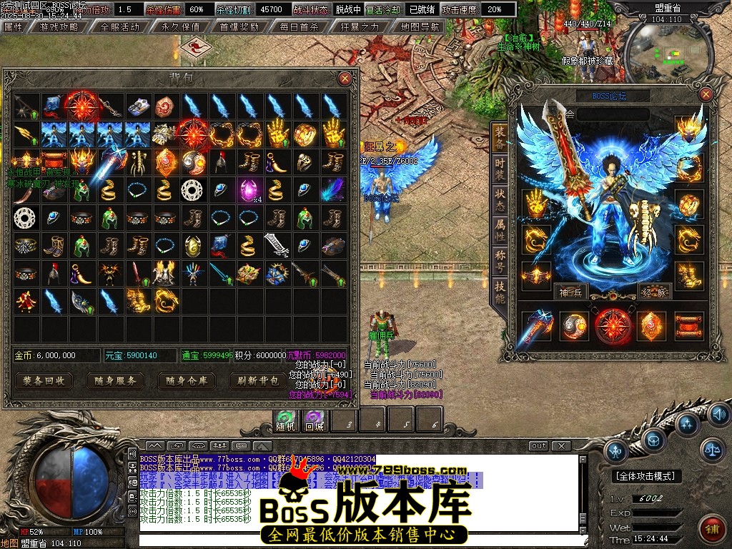 Images61压缩后.JPG