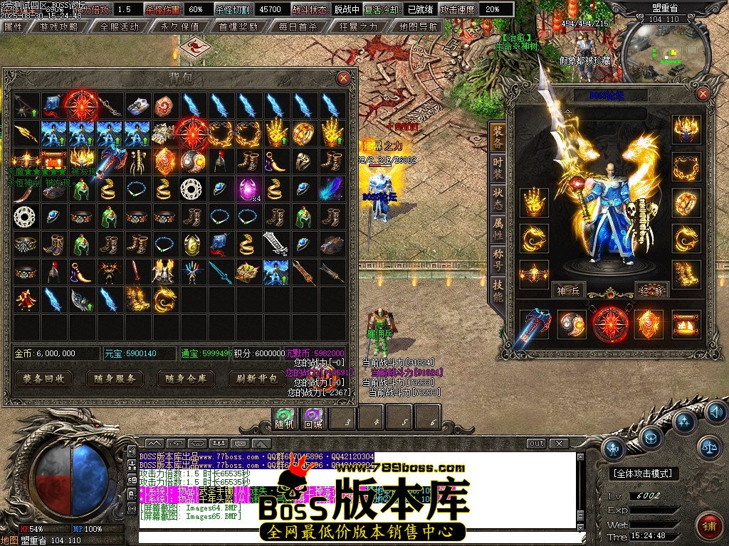 Images66压缩后.JPG