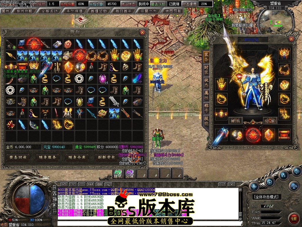 Images64压缩后.JPG