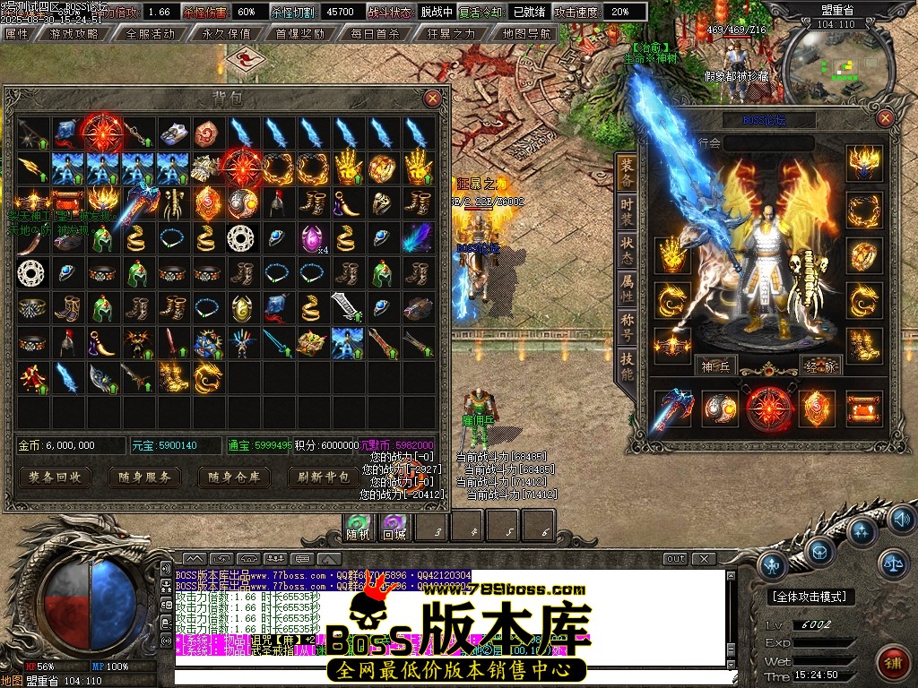 Images67压缩后.JPG