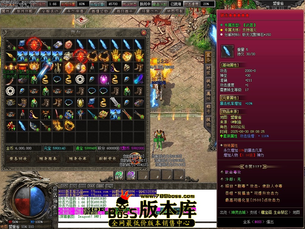 Images68压缩后.JPG