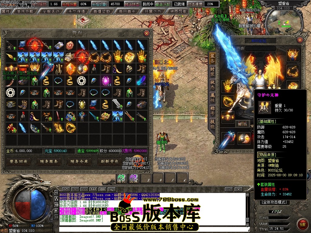 Images69压缩后.JPG