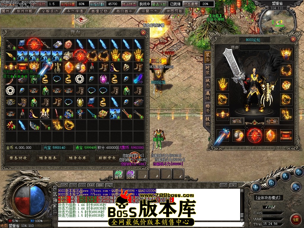 Images70压缩后.JPG