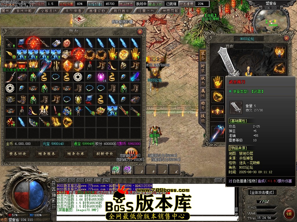 Images71压缩后.JPG