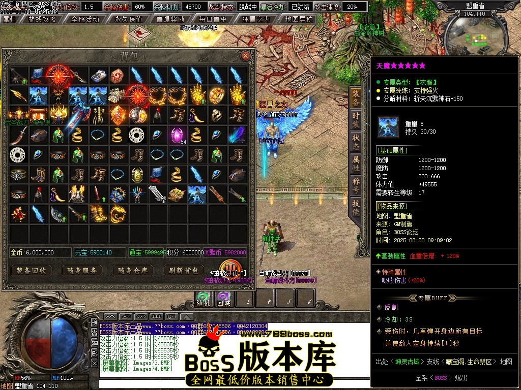 Images75压缩后.JPG