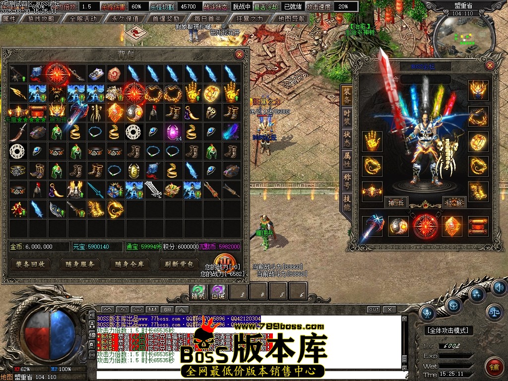 Images76压缩后.JPG