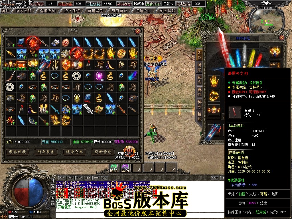 Images77压缩后.JPG