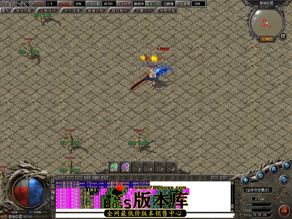 Images79压缩后.JPG