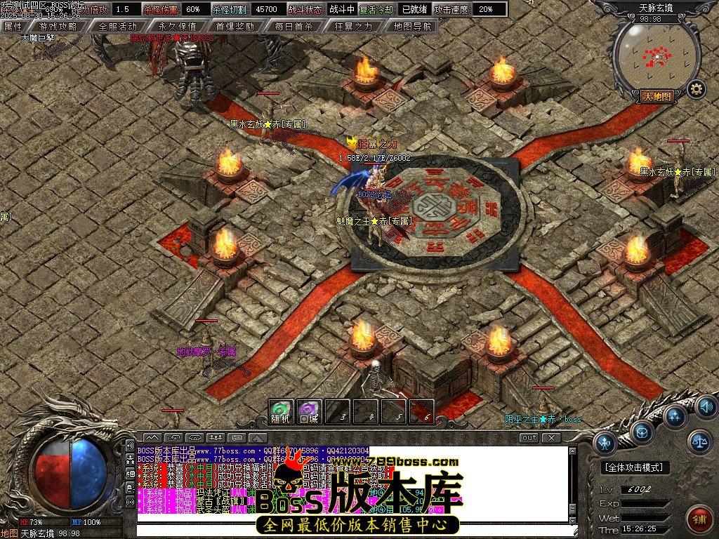 Images82压缩后.JPG
